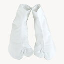 足袋 日本製 綿キャラコ足袋 5枚コハゼ 晒裏　22.0～24.5cm 着物 浴衣 和装 女性用 レディース