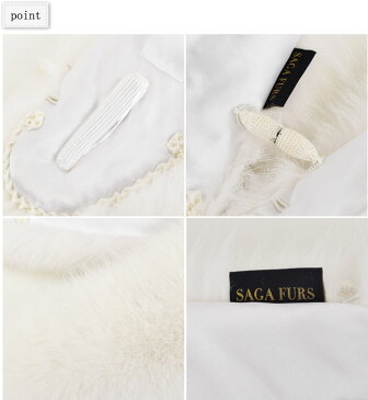 シャドーフォックス SAGA FURS 振袖 ショール 日本製 着物 浴衣 着付け小物 和装 フェザーショール ファーショール 成人式 白