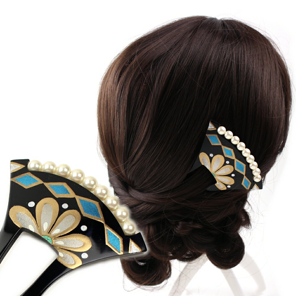 留袖 髪飾り バチ型 パール 簪 かんざし 菱　花