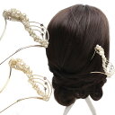 髪飾り 和装 パール ラインストーン簪 かんざし 着物 卒業式 入学式 ヘアアクセサリー ウェディング 前撮り パーティー 花しおり 大原商店 ゴールド シルバー