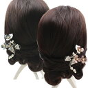 髪飾り 和装 フラワーパール下がり 簪 かんざし 着物 卒業式 入学式 ヘアアクセサリー ウェディング 前撮り パーティー 花しおり 大原商店 ピンク
