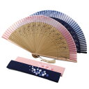 扇子 女性用 桜舞 扇子袋付き ギフト レディース プレゼント 名入れ可 敬老の日 母の日 ピンク
