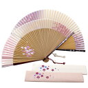扇子 女性用 桜かすみ 扇子袋付き ギフト レディース プレゼント 名入れ可 敬老の日 母の日 ピンク