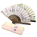 扇子 女性用 ルノン 扇子袋付き ギフト レディース プレゼント 名入れ可 敬老の日 母の日 ピンク ベージュ