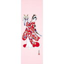 浮世絵手拭 八重垣姫 敬老の日 母の日 父の日 クリスマス ホワイトデー