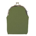 がま口 たばこケース 11号帆布 カーキ ギフト プレゼント おしゃれ 可愛い マスクケース タバコ ...