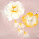 髪飾り 成人式 結婚式 和装 華やかファー付きシフォンコサージュ 山吹 振袖用 ウェディング 花 着物 ヘアアクセサリー ヘッドドレス