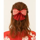 髪飾り 和装 ちりめん リボン 赤 矢絣 卒業式 袴 花 着物 ヘアアクセサリー ヘッドドレス