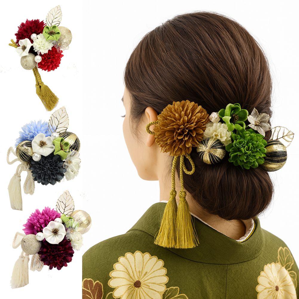 髪飾り 成人式 結婚式 和装 和マムつまみ細工12点セット 振袖用 ウェディング 卒業式 袴 花 着物 ヘアアクセサリー ヘッドドレス レッド オレンジ ブラッ...