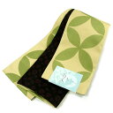 仕立て上がり 浴衣帯 半巾帯 七宝と朝顔 クリーム/黒