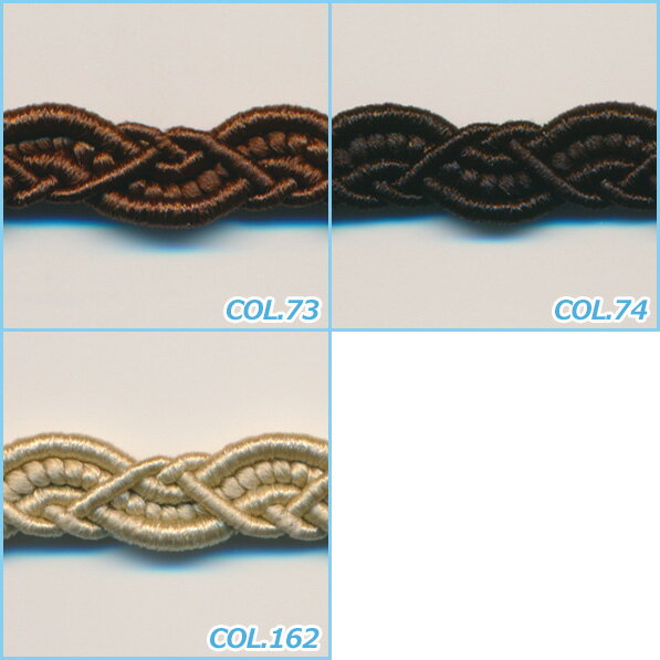 SIC �ȥ�ߥ󥰥֥졼�� ��6mm 30�᡼�ȥ봬 ���� ��� SHINDO