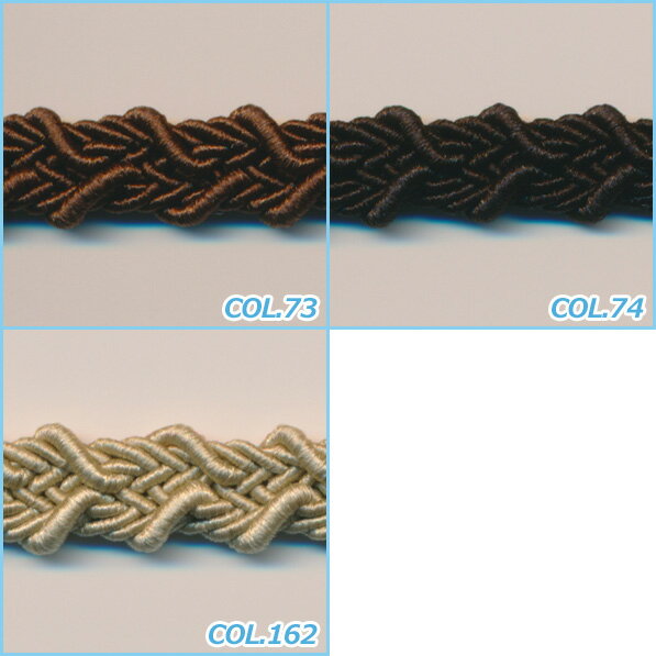 SIC �ȥ�ߥ󥰥֥졼�� ��8mm 30�᡼�ȥ봬 ���� ��� SHINDO