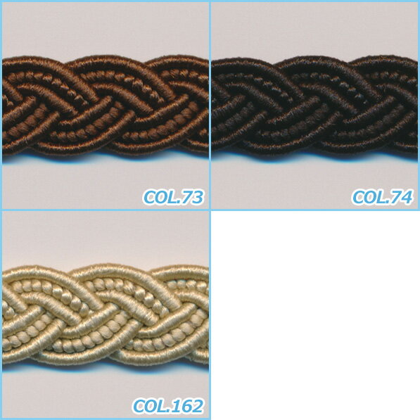 SIC �ȥ�ߥ󥰥֥졼�� ��10mm 30�᡼�ȥ봬 ���� ��� SHINDO