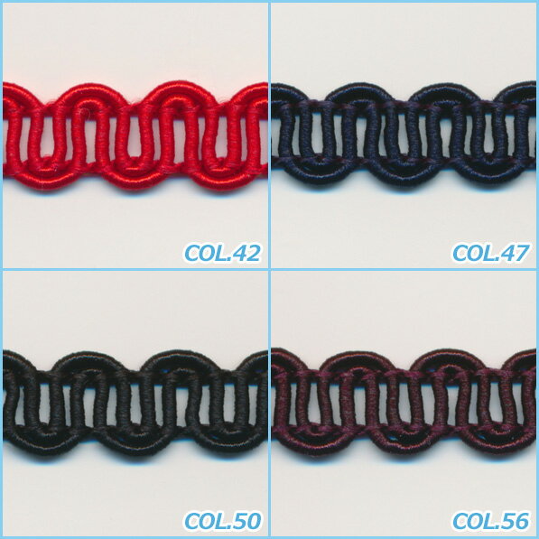 SIC �ȥ�ߥ󥰥֥졼�� ��8mm 30�᡼�ȥ봬 ���� ��� SHINDO