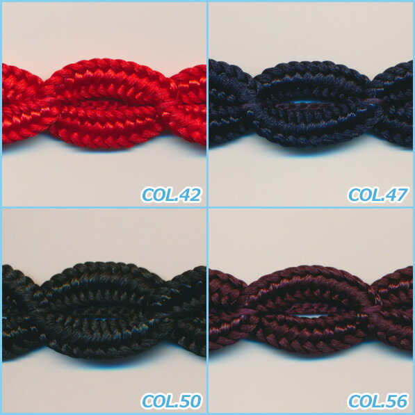 SIC �ȥ�ߥ󥰥֥졼�� ��13mm 30�᡼�ȥ봬 ���� ��� SHINDO