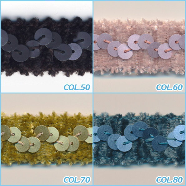 SIC ���ѥ󥰥�֥졼�� ��16mm 15�᡼�ȥ봬 ���� ��� SHINDO