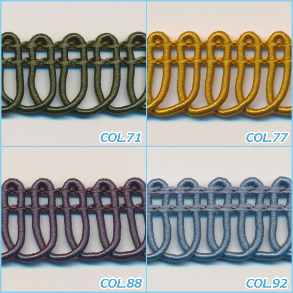 SIC �ȥ�ߥ󥰥֥졼�� ��12mm 30�᡼�ȥ봬 ���� ��� SHINDO