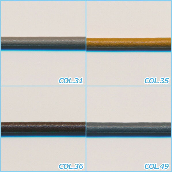 SIC �饷���ץ롼�� 1.5mm 120�᡼�ȥ봬 ���� ��� SHINDO