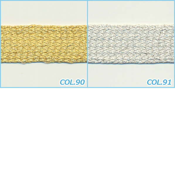 SIC �᥿��å��ȥ�ߥ󥰥֥졼�� ��16mm 30�᡼�ȥ봬 ���� ��� SHINDO