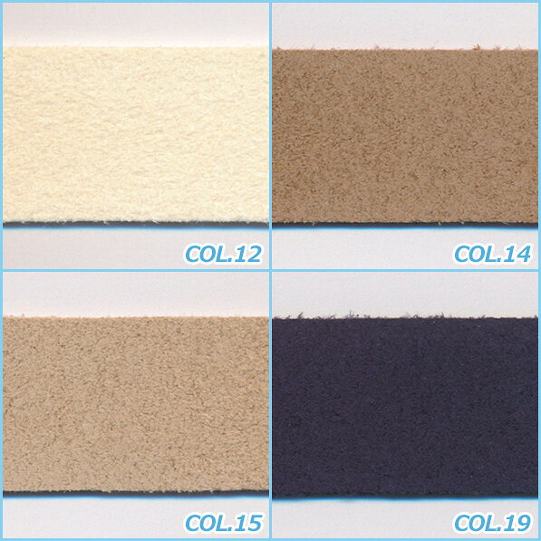 木馬 スエードテープ 5mm 15メートル巻 服飾 手芸 MOKUBA rakulier-10000240 リボンのお店 ラクリエ サンプル画像3