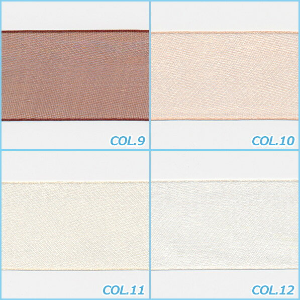 ���� ���ƥ󥪡����󥸡���ܥ� 75mm 20�᡼�ȥ봬 ���� ��� MOKUBA