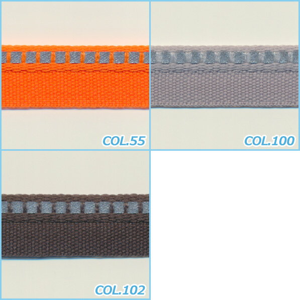 SIC 再帰反射パイピングテープ 約11mm 1メートル 服飾 手芸 SHINDO