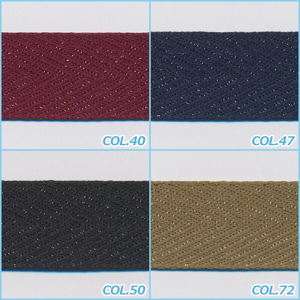 SIC �᥿��å�������ܥ� 30mm 1�᡼�ȥ� ���� ��� SHINDO