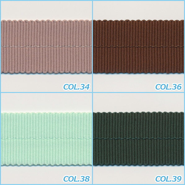 SIC ポリエステルペタシャムバインダー（ソフトストレッチ） 12x12mm 1メートル 服飾 手芸 SHINDO rakulier-10002663 リボンのお店 ラクリエ サンプル画像3