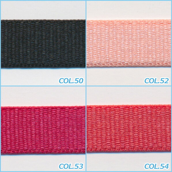 SIC グログランストレッチバインダー 9x9mm 20メートル巻 服飾 手芸 SHINDO