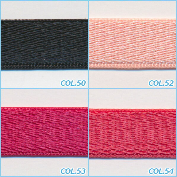 SIC サテンストレッチテープ 12mm 1メートル 服飾 手芸 SHINDO