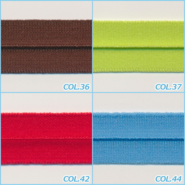 SIC ストレッチ薄手バインダー 7x7mm 1メートル 服飾 手芸 SHINDO