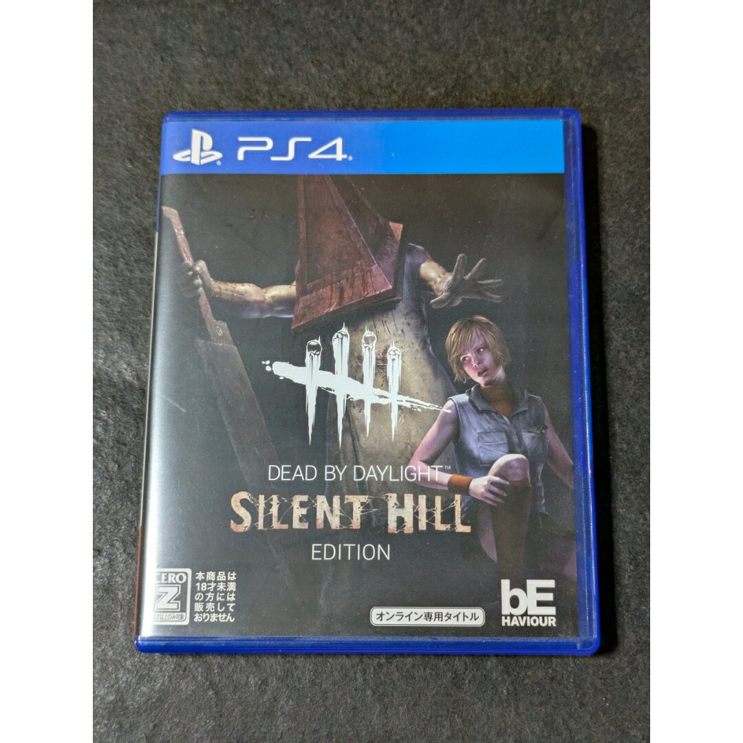 楽天市場】ps4 デッドバイデイライトの通販