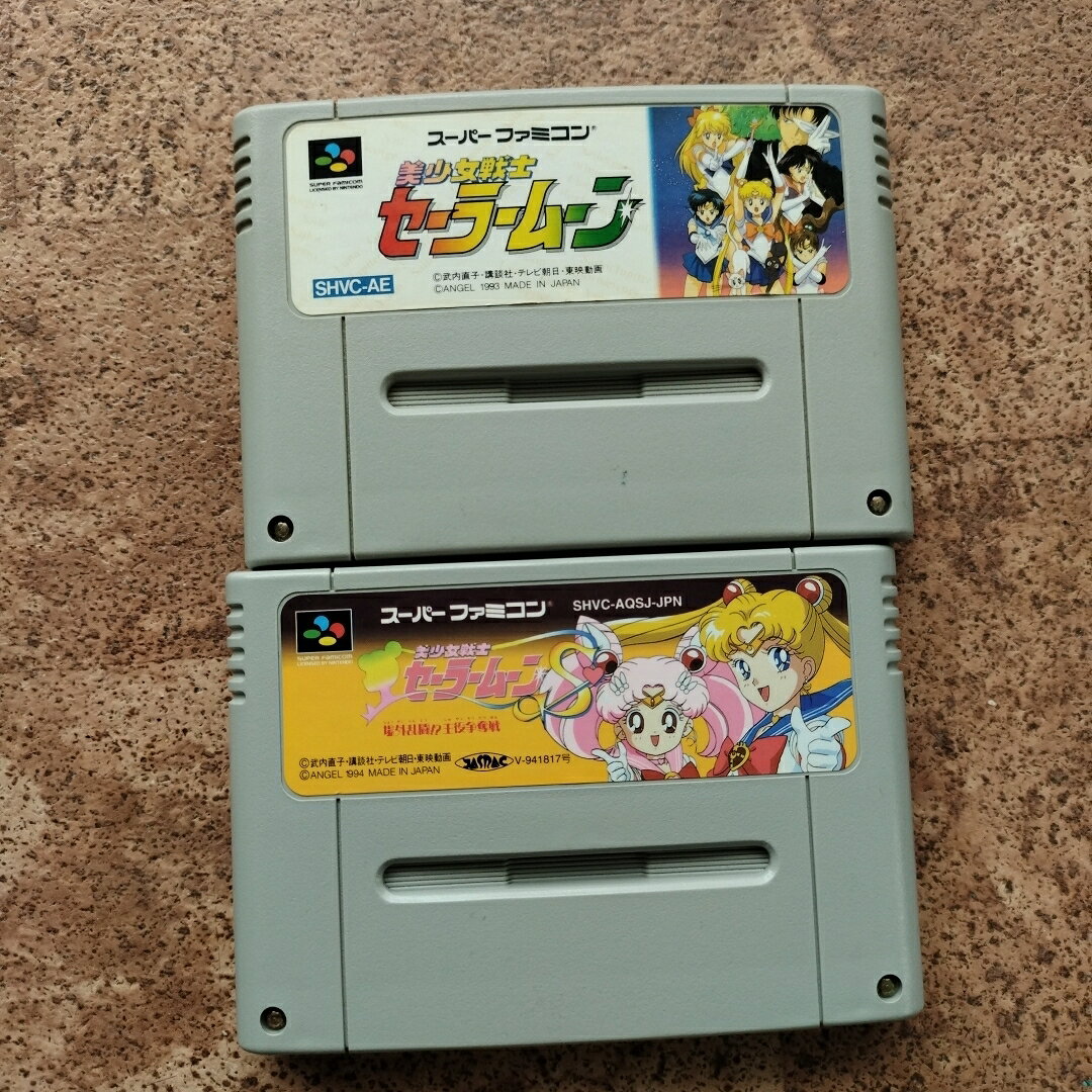 楽天市場】セーラームーン ファミコンの通販
