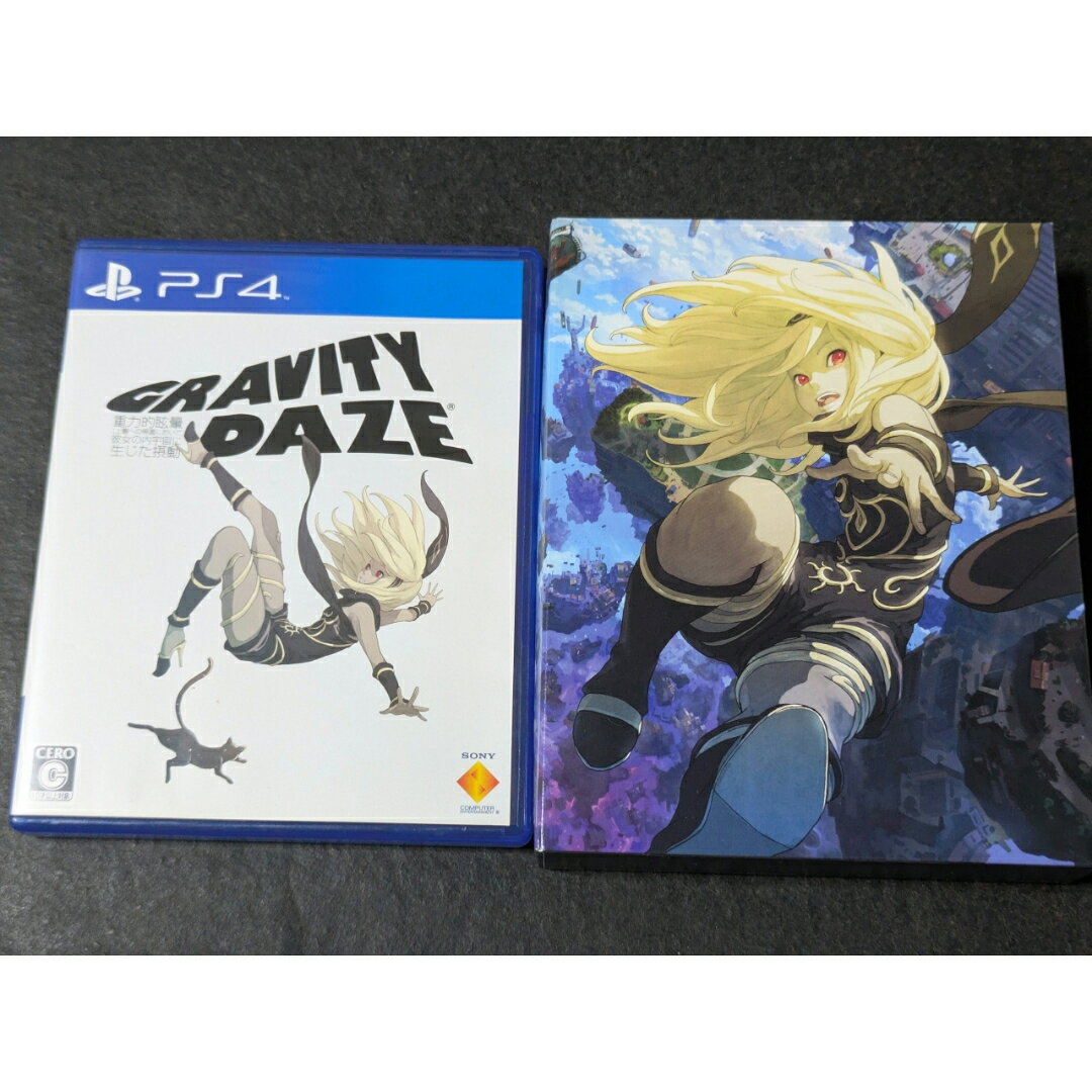 楽天市場】gravity daze 2 初回限定版の通販
