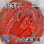 お歳暮) ビックリ極太 酢ダコ 約10kg 北海道産 酢蛸 スダコ すだこ 酢だこ たこ タコ
