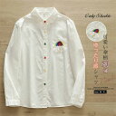 シャツ ブラウス tシャツ Tシャツ トップス レディース 長袖 カラーボタン ゆったり 傘 刺繡 体型カバー 綿混 前開き ボタン 大きいサイズ 着瘦せ オシャレ カジュアル 通勤 OL オフィス 折り襟 春 秋 新作 シンプル 可愛い 20代 30代 40代 かわいい 送料無料