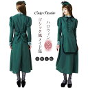 ハロウィン メイド服 レース 女性 衣装 コスプレ パーティー コウモリ 蝙蝠 仮装 キッズ 変装 cosplay コスチューム コスチューム 魔女 メイド服 ...