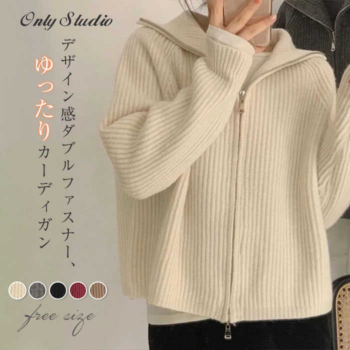ニット セーター コート レディース ニットコート ニットセーター カーディガン 羽織り 長袖 トップス ..