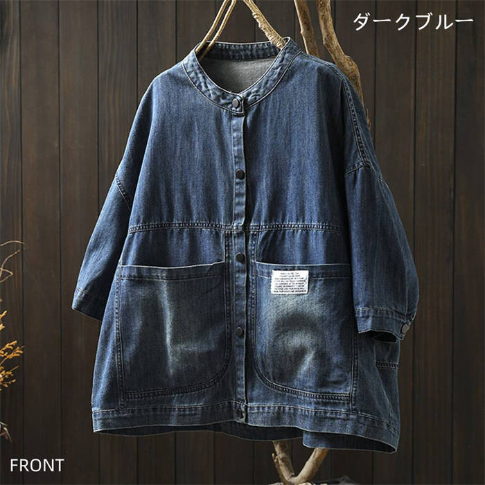 LCEA046レディース デニムロングコート 春秋 ゆったり 大きいサイズ 