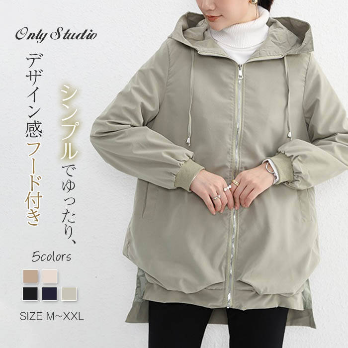 楽天市場】チャック 紐(コート・ジャケット|レディース 楽天市場】チャック 紐(コート・ジャケット|レディース