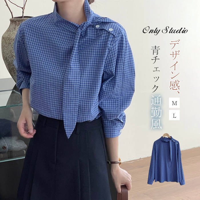 楽天市場】タータンチェック リボン（シャツ・ブラウス｜トップス