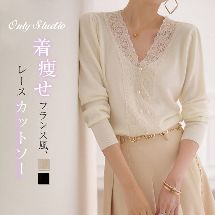 カットソーベーシックレディース新作...
