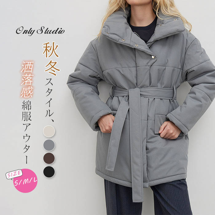 ベルト付き3Wayトレンチコート[tw1045] | レディース