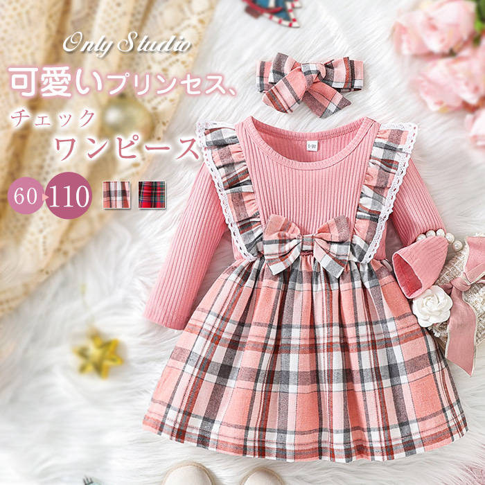 一部即納 クリスマス 子供 女の子 衣装 蝶結び ワンピース チェック柄 花柄 雪だるま ベビー 赤ちゃん コスプレ 綿 ドレス コス キッズ パーティー ヘアバンド ガーリー 可愛い 子供ドレス 子供用 女児 イベント ステージ衣装 Christmas ベビー服 プリンセス 舞台