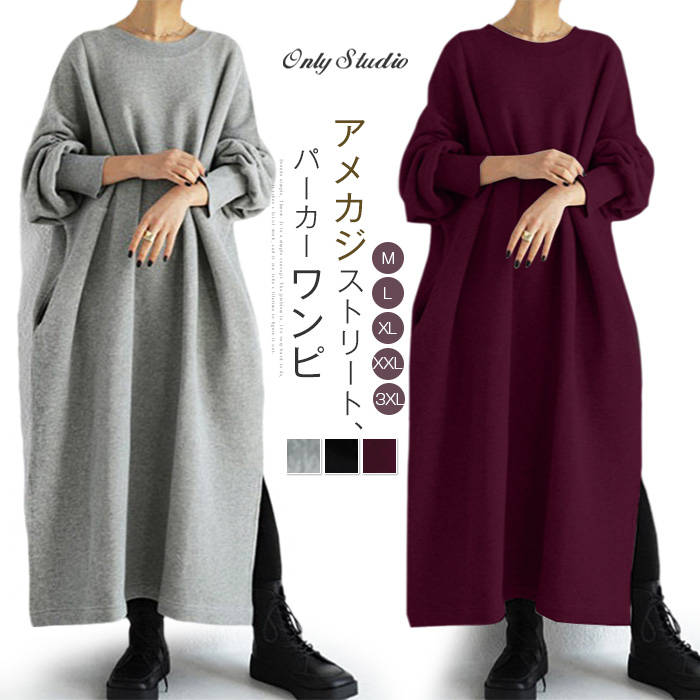 クルーネック プルオーバー Aライン プリントワンピ ゆったり 楽天市場】ゆったりプルオーバー aラインワンピースの通販