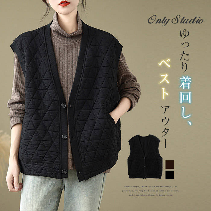 Rakuten - 中綿 ベスト レディース 新作 Vネック 中綿ベスト 無地 綿入れ 綿服 トップス ジレ コート アウター ゆったり ノースリーブ あったか 防寒 秋 冬 前開き ボタン ポケット カジュアル レトロ エレガント 大人 暖かい シンプル 重ね着 通勤 OL オフィス 着回し 送料無料