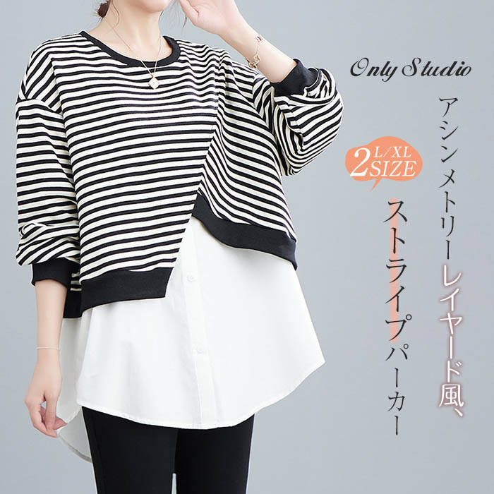 パーカーTシャツレディース新作ボー...