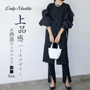 ベスト コート レディース 新作 綿 パール飾り ノースリーブ 無地 トップス アウター フェイクパール ロングベスト ロング 前開き 羽織り 重ね着 ポケット...