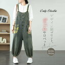 デニム サロペット パンツ レディース チェック 新作 配色 オールインワン サロペットパンツ デニムパンツ プリント 9分丈 デザイン感 ゆったり 体型カバー...