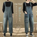 デニム サロペット パンツ レディース 新作 オールインワン 綿 無地 パンツドレス デニムパンツ オーバーオール デニム サロペットパンツ デザイン感 体型カ...